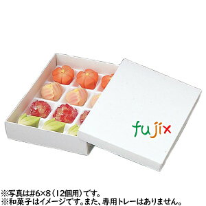 STaَq #6.5×8.5 200^P[X B26140