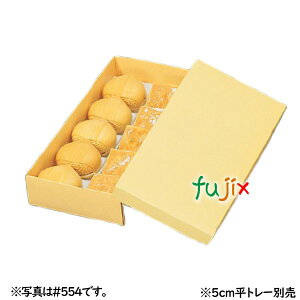 He #555 ({) i15pj 200^P[X B26220