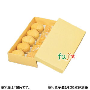 He #556 ({) i20pj 100^P[X B26230