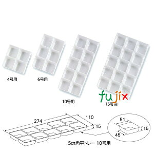 aَqp 5cm pg[ 4p i 4pj 500^P[X U13110