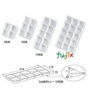 aَqp 5cm pg[ 15p i15pj 100^P[X U13160