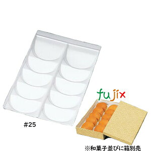 aَqg[ #25p @i10pj 200^P[X U13410