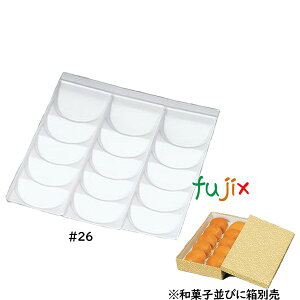 aَqg[ #26p @i15pj 100^P[X U13420