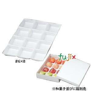 aَqg[ #8×10p i20pj 200^P[X U13530