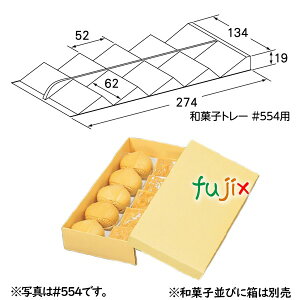 aَqg[ #556p i20pj 100^P[X U13630