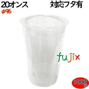 vJbv@Ɩp NA[Jbv 96Ӂ@20IX 1000i50×20܁j^P[X