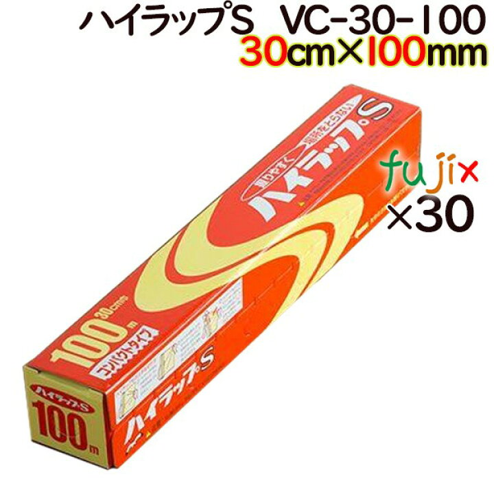 楽天市場】リケン ハイラップS 30cm×100m 小巻 30本／ケース 