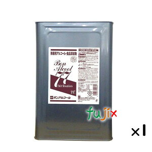 AR[ BON({)AR[77 15kg@l {