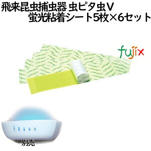 y|Cg5{ vGg[zZn[ s^V p@uSV[g@30i5×6jipj@ߒ Ɩp@u@@TKTBR-03102