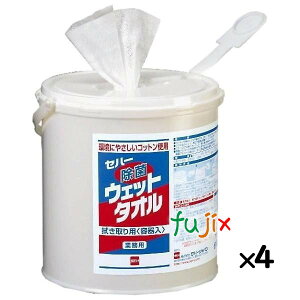 ۃV[g Zn[ۃEGbg^I 250×4^P[X e {