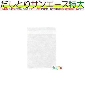 ƂTG[Xi܁j 500^P[X