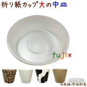 肪݃Jbv M   400/P[X ȃeCNAEgp̎e