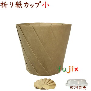 肪݃Jbv  ݂炵iNtgj 300/P[X ȃeCNAEgp̎e