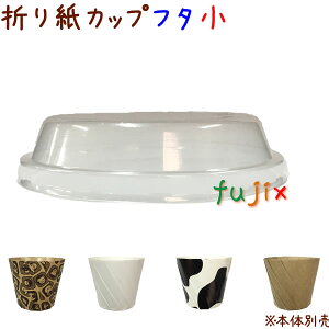 肪݃Jbv t^   300/P[X ȃeCNAEgp̎e