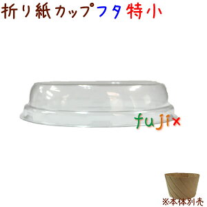 肪݃Jbv t^   400/P[X ȃeCNAEgp̎e