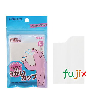 3IX n 9020KUG gтł镕^Jbv 90mli7×10.3cmj 6000i20×10×30j^P[X@Tibv