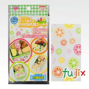 �y�|�C���g5�{ �v�G���g���[�zOS-AGLC ��C�I���@�؂��Ďg���邨�ٓ��R�ۃV�[�g�@�唻 8×15cm 3600���i20×10×18�j�^�P�[�X�@�T���i�b�v