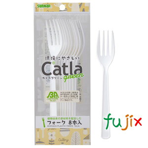 tH[N ĝ CTG-16F CG oCI}XvtH[N 16cm 3200{i8×10×40j^P[X@Tibv