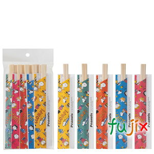 割り箸 袋 H-10RP スヌーピー レトロパターン 割りばし アスペン 2500膳(10×10×25)/ケース サンナップ