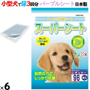 X[p[V[g@M[ F ^ 576i96×6܁j^P[X MR-R96 { pgCpV[g@TmebN