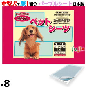 ybg[hybgV[g@Ch F ^ 352i44×8܁j^P[X SE-W44 { pgCpV[g@TmebN