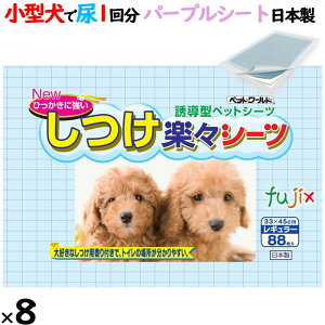 yXV[c@M[ F ^ 704i88×8܁j^P[X SP-R88 { pgCpV[g@TmebN