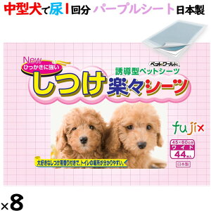 yXV[c@Ch F ^ 352i44×8܁j^P[X SP-W44 { pgCpV[g@TmebN