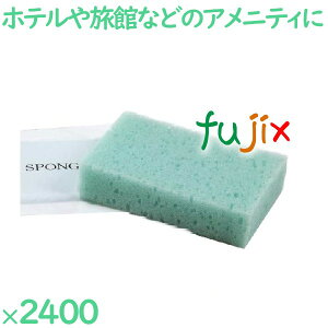 {fBX|W  Cȏ󈳏kX|Wiju[ 2400i100×24j^P[X BT-651052-1B