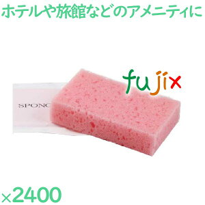 {fBX|W  Cȏ󈳏kX|WijsN 2400i100×24j^P[X BT-651052-2P