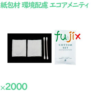 ĝ Rbg  ޓRbgZbg 2000Zbgi100Zbg×20j^P[X CT-1-P AjeB GR Rbg Ȗ_Zbg