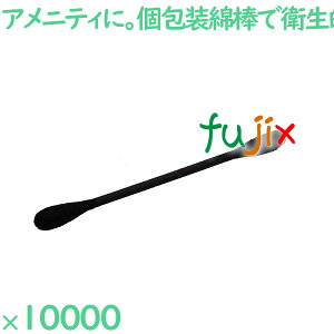 Ȗ_  F Ȗ_@@ij 10000{i1000{×10j^P[X CTM-02BLK-N  zeAjeB