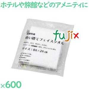y|Cg5{ vGg[zĝătFCX^I 600^P[X ECO-2484 AjeB h ~