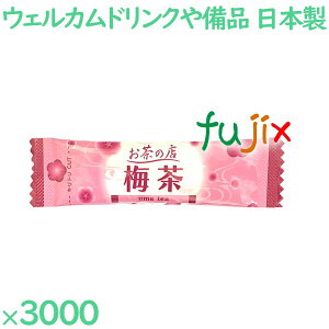 ~ 3000܁^P[X FU-18 zeAjeB  {  ܂Ƃߔ