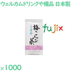 ʘI@~Ԓ 1000܁^P[X MAR-12 AjeB  {  ܂Ƃߔ