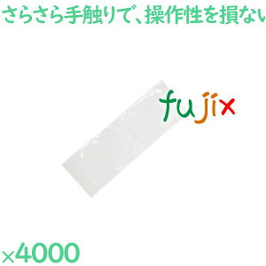 ĝ RJo[ 4000i100×40܁j^P[X RMC-1 zeAjeB JIP