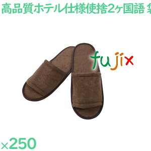 �g���̂ăX���b�p �Ɩ��p � �X���b�p���i�ܓ��j 250���^�P�[�X S-15V-1 �܂Ƃߔ���