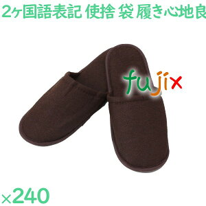 ĝăXbp Ɩp  OXbp@iܓj 240^P[X S-19V ܂Ƃߔ