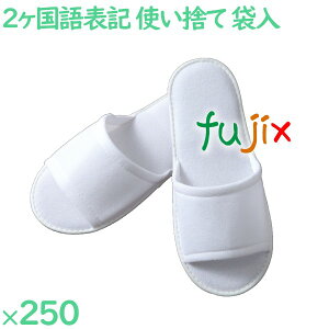 ĝăXbp Ɩp  Xbpiܓj 250^P[X S-7Y ܂Ƃߔ