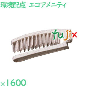 wAuV ĝ ECO܂肽݃wAuV 1600i200×8j^P[X SF-18ECO zeAjeB