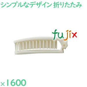 wAuV ĝ ܂肽݃wAuV@zCg 1600i200×8j^P[X SF-18OP zeAjeB