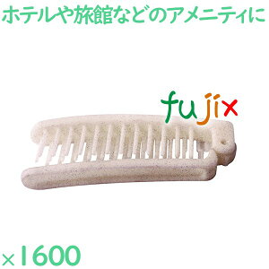 y|Cg5{ vGg[zwAuV ĝ ECO܂肽݃X}[gwAuV 1600i200×8j^P[X SF-20ECO zeAjeB