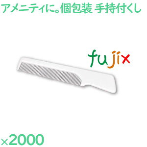 R[ ĝ tNVp^zCgiOPܓj 2000i200×10j^P[X SF-3