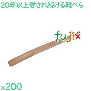 y|Cg5{ vGg[zCׂ ؖړVRF 200{^P[X SH-3 zeAjeB qi Cx