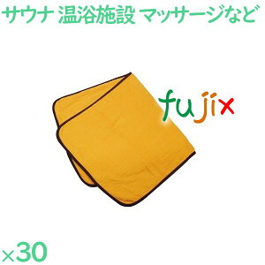 oX}bg ^I TEi}bg@S[h 30i10×3܁j^P[X SM-70130V