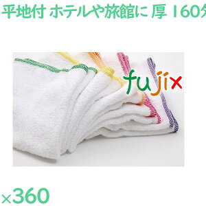 y|Cg5{ vGg[z^I 160 ntJ[~~ ^Iij5FA\[g 360i60×6܁j^P[X SMJ160A AjeB ܂Ƃߔ Ɩp