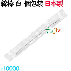 Ȗ_ F { Ȗ_ @iM[j{ 10000{i400{×25܁j^P[X SR-2W