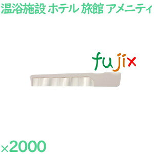 R[  ĝ |PbgR[ij@AC{[ 2000i100×20j^P[X SW-010 zeAjeB