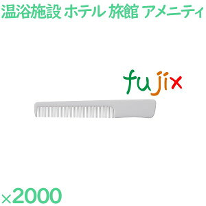 y|Cg5{ vGg[zR[  ĝ |PbgR[ij@zCg 2000i1000×2j^P[X SW-200-000 zeAjeB