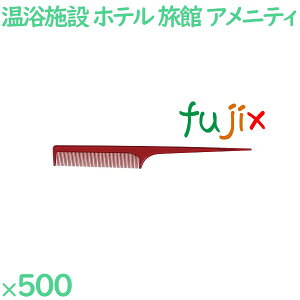 R[  ĝ ZbgR[iOPܓ݁j@Cbh 500i100×5j^P[X SW-702 zeAjeB