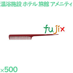 R[  ĝ ZbgR[iOPܓ݁j@GW 500i100×5j^P[X SW-707 zeAjeB